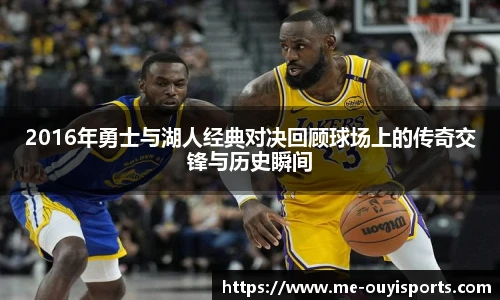 oety欧亿体育官方网站