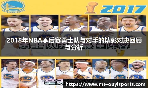 oety欧亿体育官网
