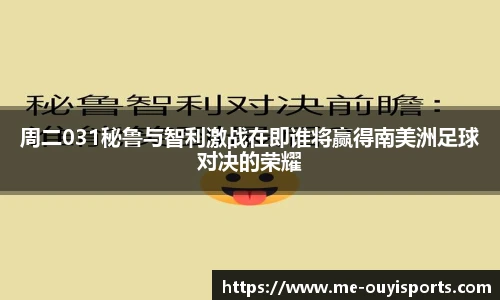 oety欧亿体育