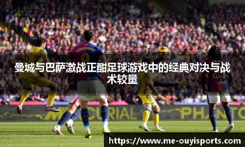 oety欧亿体育官方网站