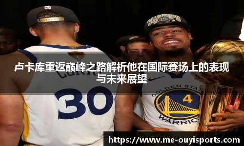 oety欧亿体育