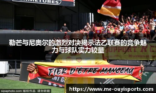 oety欧亿体育