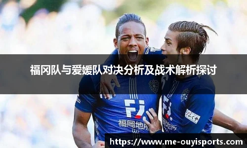 oety欧亿体育